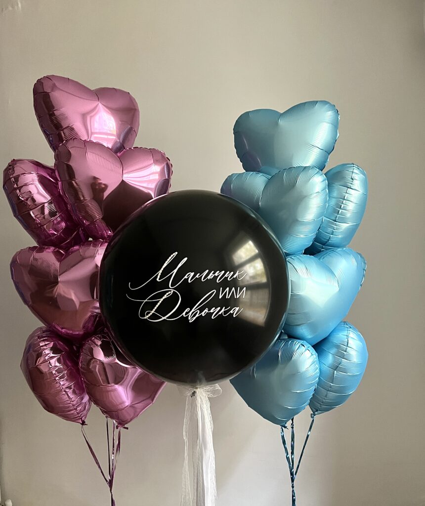 Сет «Великая тайна»