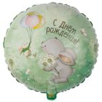 Фольгированный шар «Зайка с одуванчиками»