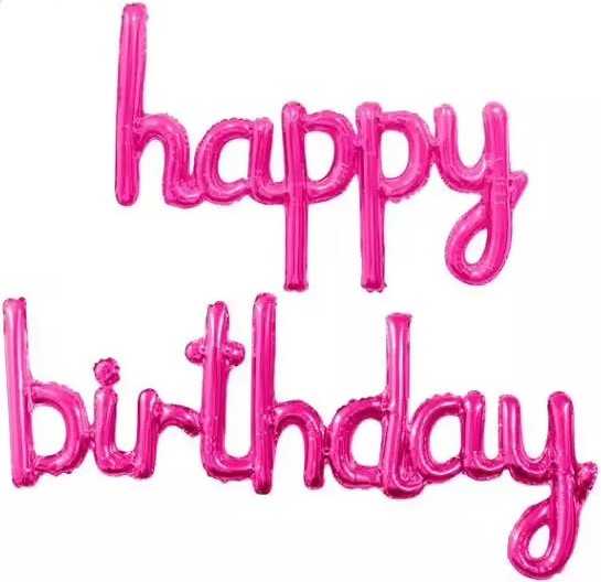 Растяжка надувная «Happy Birthday» розовая