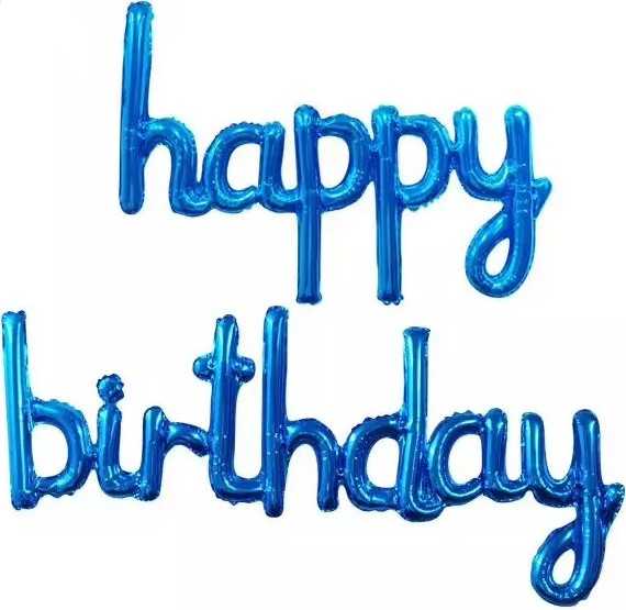 Растяжка надувная «Happy Birthday» синяя