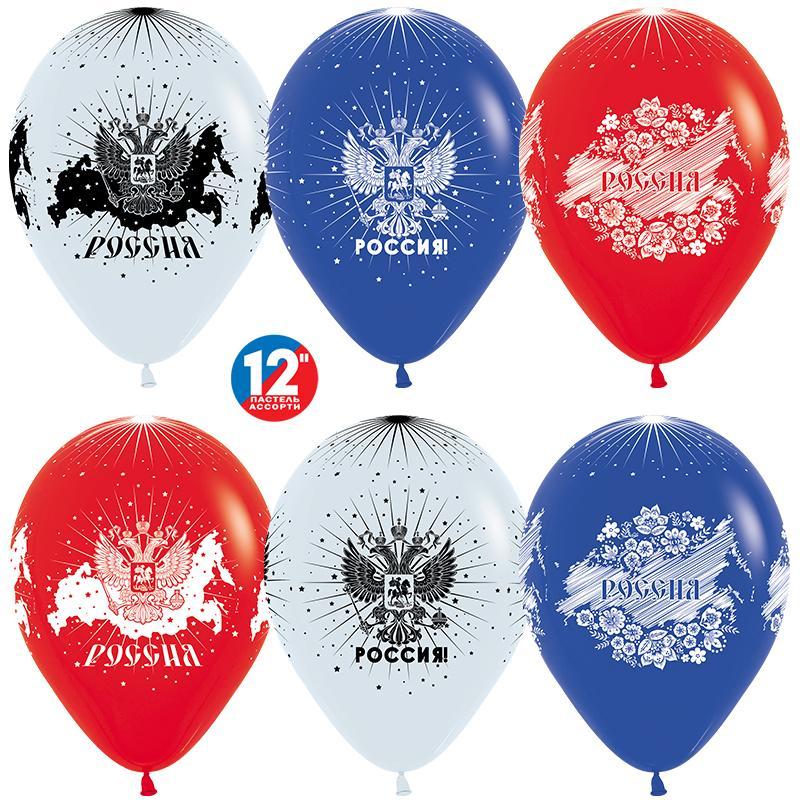 Шары «Патриотические» 35 см