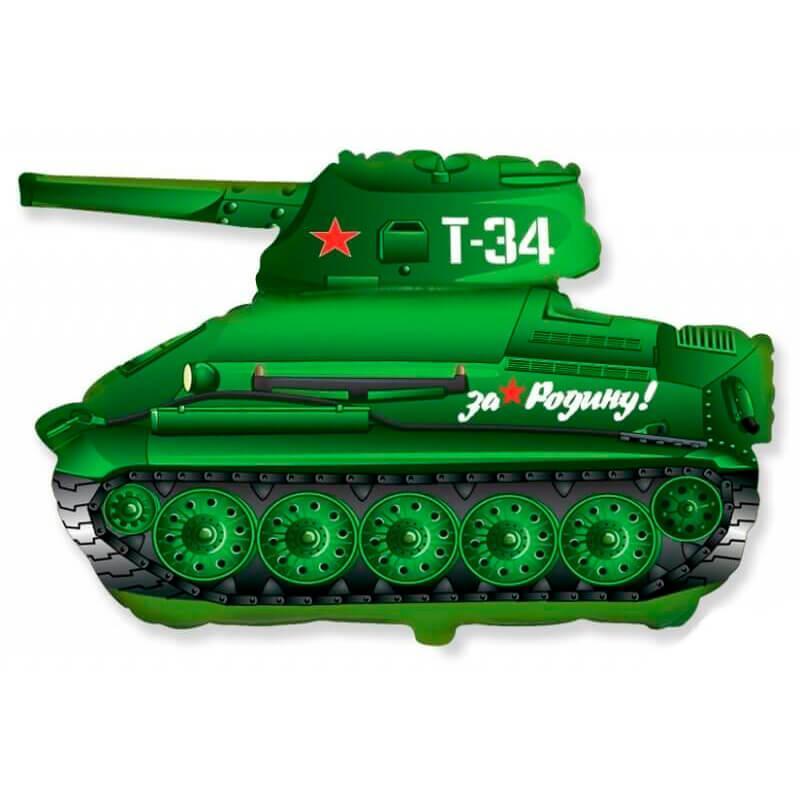Фигура из фольги «Танк Т 34» 71 см