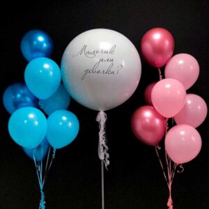 Готовое решение «Мальчик или девочка №12»