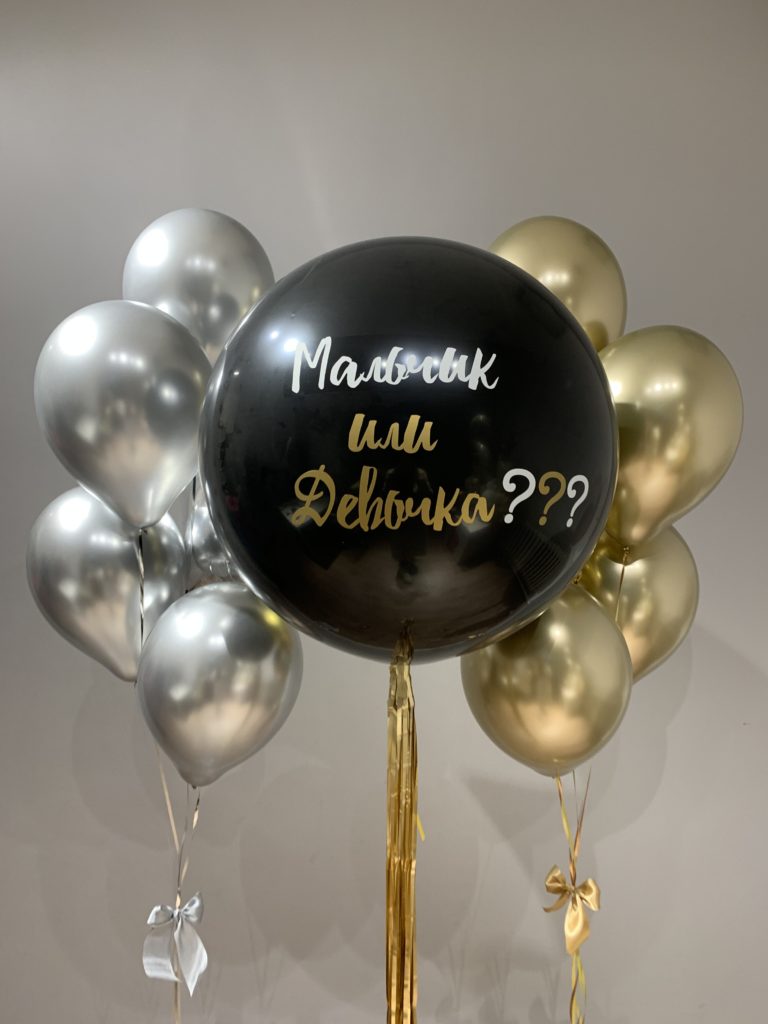 Сет «Вопрос на засыпку»