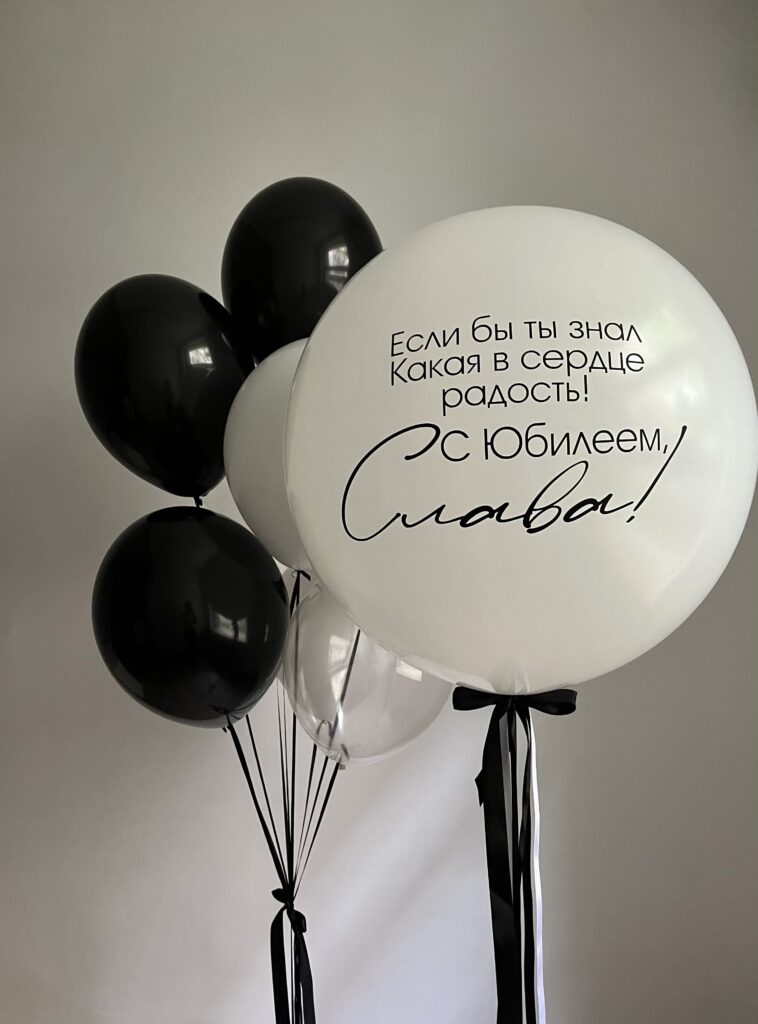 Сет «Ход короля»