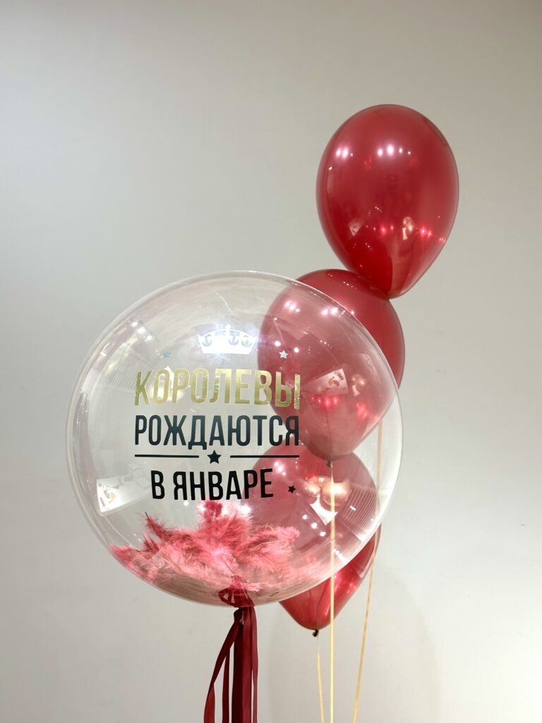 Сет «Красотка»