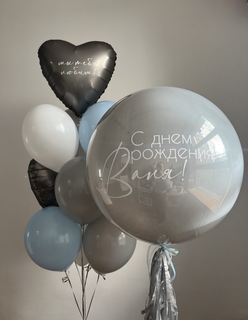 Сет «Благородный»