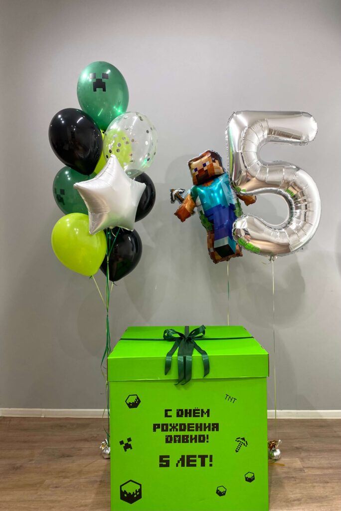 Коробка-сюрприз «Крафтим праздник!»