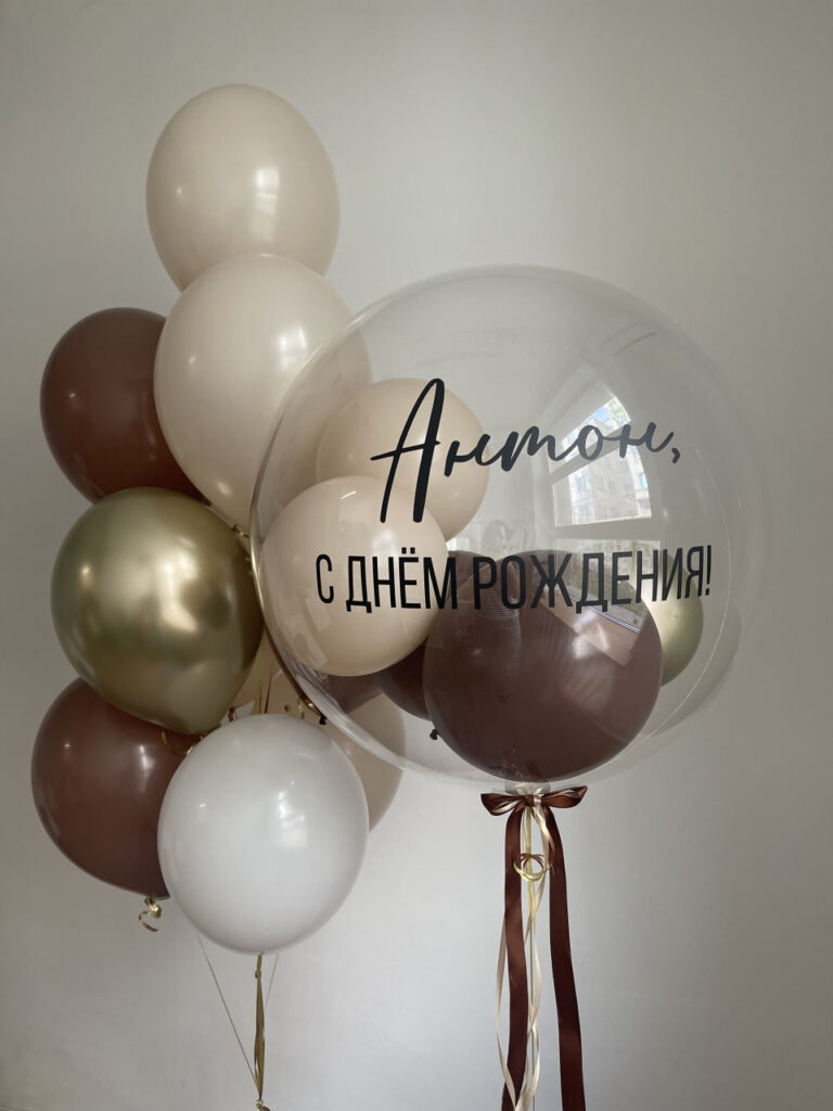 Сет «Сникерс»
