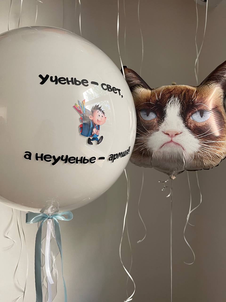 Сет «Выше нос!»