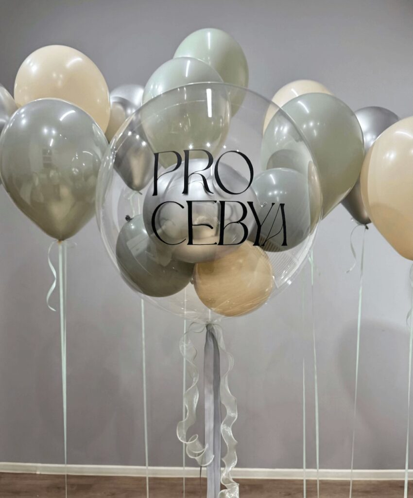 Сет «Легенда №1»