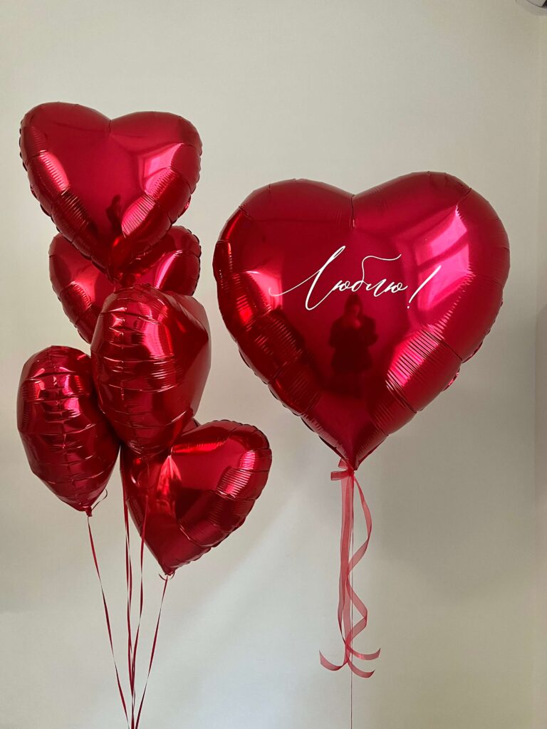 Сет «Люблю!»