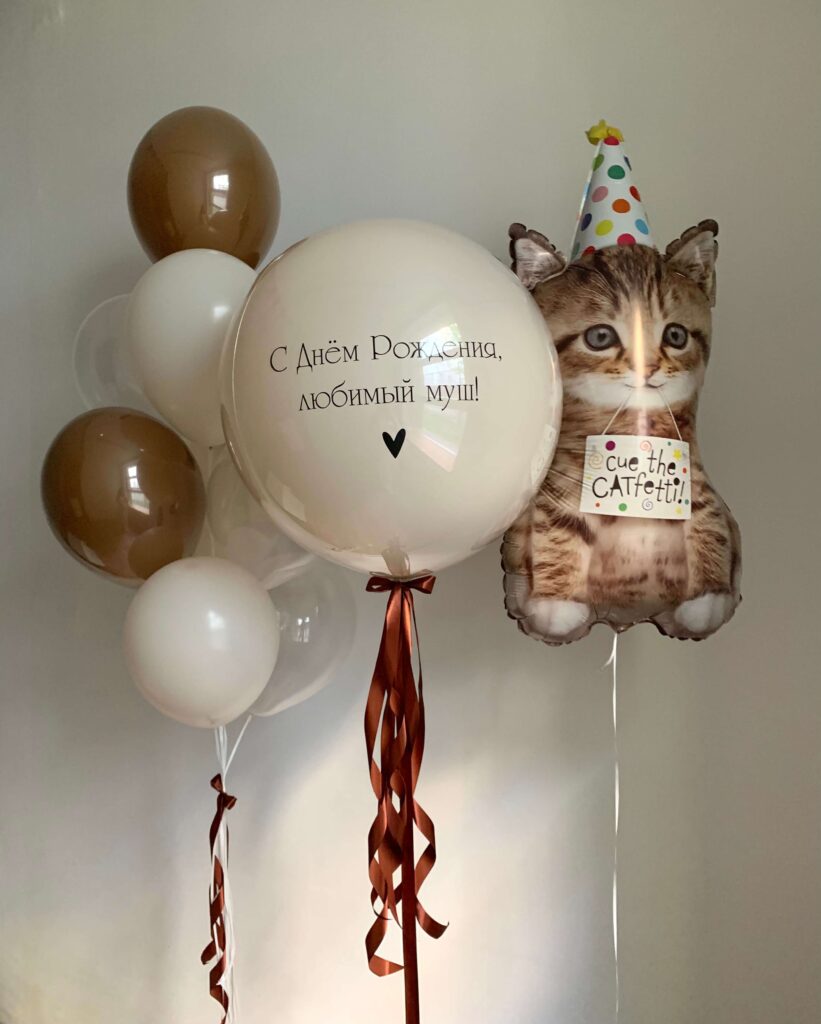 Сет «Милый котик»