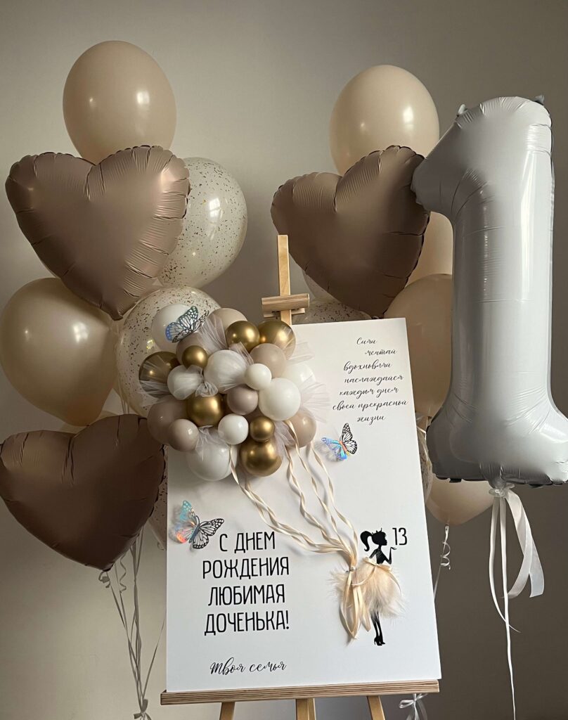 Сет с открыткой «Тепло»