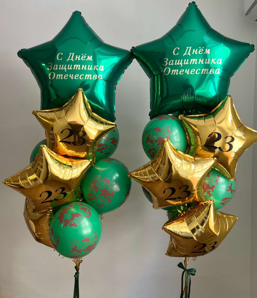 Сет «Время сильных»