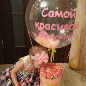 Шар Bubbles с корзинкой (AirBoxFlowers) модель - 9