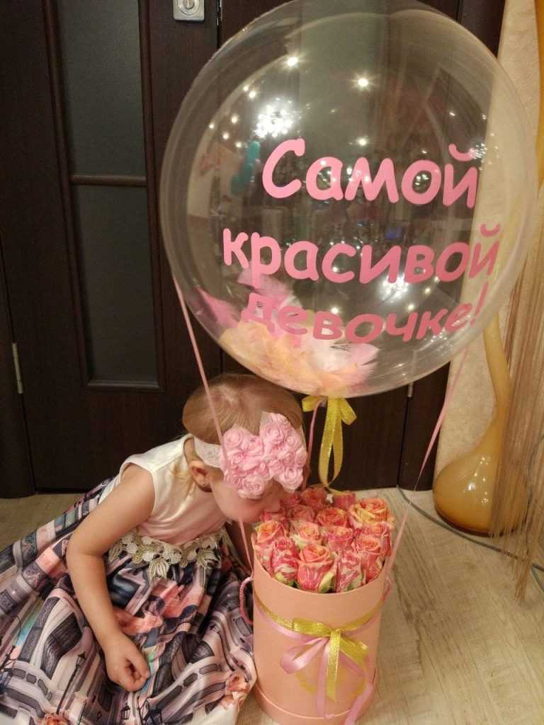 Шар Bubbles с корзинкой (AirBoxFlowers) модель - 9 Шар Bubbles с корзинкой (AirBoxFlowers) модель - 9