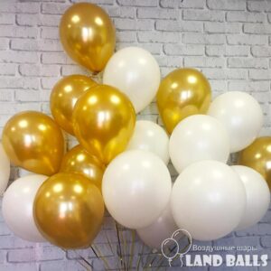 Шары «Золото и Белые» 35 см